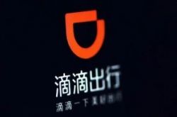 【2分钟科普下】福州市公司电话_哔哩哔哩-3
